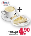 Aktuelles Tasse Kaffee Angebot bei E center in Heidelberg ab 4,90 €