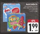Aktuelles Bum Bum Angebot bei E center in Fürth ab 1,99 €