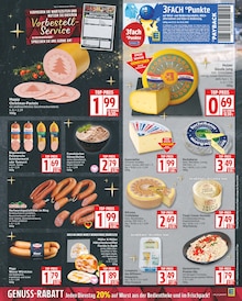 Knoblauch im aktuellen EDEKA Prospekt (Berlin) Knoblauch im EDEKA Prospekt "Aktuelle Angebote" mit 18 Seiten (Berlin)