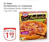 Aktuelle Pizza Angebote bei GLOBUS in Braunschweig Aktuelles Die Ofenfrische Angebot bei GLOBUS in Braunschweig ab 1,99 €
