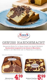 Aktueller E center Prospekt mit Brot, "Aktuelle Angebote", Seite 8