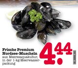 Frische Premium Nordsee-Muscheln im Angebot bei E center in Heidelberg Frische Premium Nordsee-Muscheln Angebote bei E center Heidelberg für 4,44 €