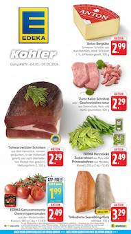 Tomaten im E center Prospekt "Aktuelle Angebote" mit 86 Seiten (Freiburg (Breisgau))