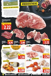 Aktueller E center Prospekt mit Würstchen, "Aktuelle Angebote", Seite 7