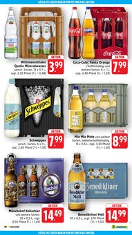Cola im aktuellen EDEKA Prospekt (Lahr (Schwarzwald)) Cola im EDEKA Prospekt "Aktuelle Angebote" mit 56 Seiten (Lahr (Schwarzwald))