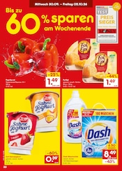 Paprika im Netto Marken-Discount Prospekt in Monheim Aktueller Netto Marken-Discount Prospekt mit Paprika, "Aktuelle Angebote", Seite 48