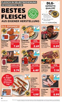 Steak im Kaufland Prospekt "KNÜLLER" mit 64 Seiten (Osnabrück)