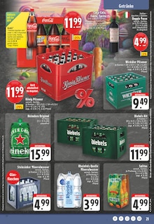 König Pilsener im aktuellen E center Prospekt (Recklinghausen) König Pilsener im E center Prospekt "Aktuelle Angebote" mit 28 Seiten (Recklinghausen)