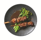 Hähnchen-Spieße im Angebot bei Lidl in Borken Hähnchen-Spieße Angebote von Vitasia bei Lidl Borken für 2,49 €