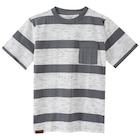 Jungen T-Shirt mit Streifen bei Ernstings family im Hameln Prospekt für 8,99 €