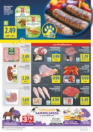 diska Wurst im Prospekt 