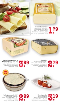 Paprika im E center Prospekt "Aktuelle Angebote" mit 87 Seiten (Frankfurt (Main))