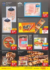 Ähnliche Pfannkuchen Angebote im Prospekt "Aktuelle Angebote" von Netto Marken-Discount in St. Ingbert Ähnliche Angebote wie Pfannkuchen im Prospekt "Aktuelle Angebote" auf Seite 11 von Netto Marken-Discount in St. Ingbert