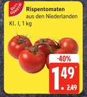 EDEKA Frischemarkt Prasdorf Prospekt mit  im Angebot für 1,49 €