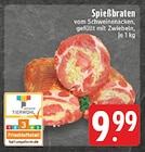 Aktuelle Braten Angebote bei E center in Duisburg Aktuelles Spießbraten Angebot bei E center in Duisburg ab 9,99 €