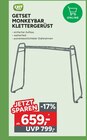 GetSet Monkeybar Klettergerüst Angebote von EXIT Toys bei Marktkauf Ulm für 659,00 €