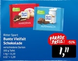 Bunte Vielfalt Schokolade Alpenmilch im Angebot bei Konsum in Pirna Bunte Vielfalt Schokolade Alpenmilch Angebote von Ritter Sport bei Konsum Pirna für 1,11 €