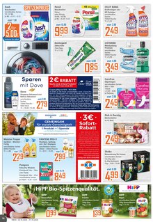 Persil im aktuellen K+K - Klaas & Kock Prospekt (Gelsenkirchen) Persil im K+K - Klaas & Kock Prospekt "Wenn Lebensmittel, dann K+K" mit 12 Seiten (Gelsenkirchen)