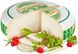 Ziegenkäse im Angebot bei REWE in Oldenburg Ziegenkäse Angebote von Landana bei REWE Oldenburg für 1,59 €