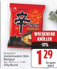Instantnudeln Shin Ramyun von Nongshim für 1,29 € bei E center im Angebot Instantnudeln Shin Ramyun von Nongshim im aktuellen E center Prospekt