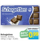 Angebot im E center Karlsruhe Prospekt E center Karlsruhe Prospekt mit im Angebot für 0,99 €