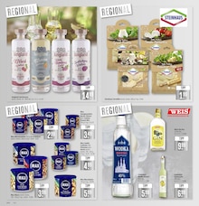 Gin im Marktkauf Prospekt "Aktuelle Angebote" mit 47 Seiten (Freiburg (Breisgau))