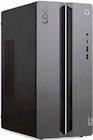 Gaming-PC LOQ Tower 17IRR9 im Angebot bei expert in Oldenburg Gaming-PC LOQ Tower 17IRR9 Angebote von Lenovo bei expert Oldenburg für 999,00 €