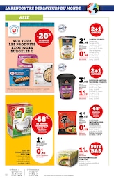 Prix et réduction Conserve dans le prospectus U Express en cours Offre Conserve dans le catalogue U Express du moment à la page 12