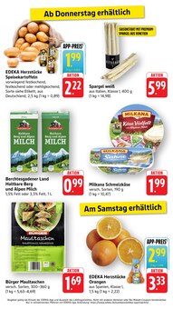 Sahne im EDEKA Prospekt "Aktuelle Angebote" mit 14 Seiten (Heidelberg)