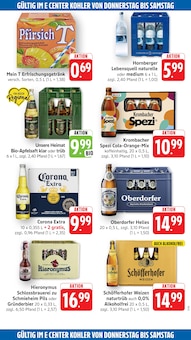 Cola im aktuellen EDEKA Prospekt (Lahr (Schwarzwald)) Cola im EDEKA Prospekt "Aktuelle Angebote" mit 58 Seiten (Lahr (Schwarzwald))