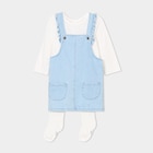 La Halle Paris - Promo Ensemble 3 pièces robe chasuble en jean denim double stone bébé fille Promo Ensemble 3 pièces robe chasuble en jean denim double stone bébé fille à 13,99 € dans le catalogue La Halle à Paris