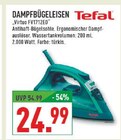 Aktuelles Dampfbügeleisen Virtuo FV1712EO Angebot bei Marktkauf in Bochum ab 24,99 €