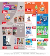 WC en promo dans le catalogue Supermarchés Match à la page 17