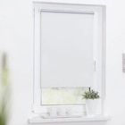 Thermo-Rollo von Lichtblick im aktuellen Lidl Prospekt für 10,99 €