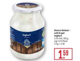 echt & gut Joghurt Angebote von Unsere Heimat bei Marktkauf Schwäbisch Gmünd für 1,59 €