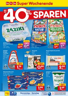 Erdbeeren im aktuellen Netto Marken-Discount Prospekt (Koblenz) Erdbeeren im Netto Marken-Discount Prospekt "Aktuelle Angebote" mit 70 Seiten (Koblenz)