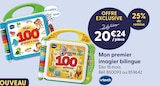 Mon premier imagier bilingue - VTech à 20,24 € dans le catalogue La Grande Récré