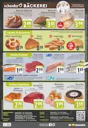 Aktueller E center Prospekt mit Lachs, "Aktuelle Angebote", Seite 26