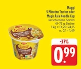 5 Minuten Terrine bei EDEKA im Landsberg Prospekt für 0,99 €