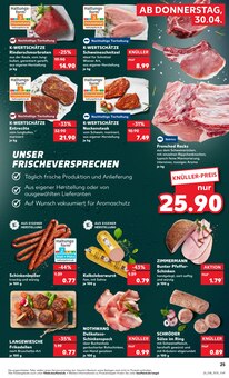 Hackfleisch im Kaufland Prospekt "Aktuelle Angebote" mit 62 Seiten (Bochum)