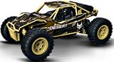 Desert Racer von Carrera RC für 27,99 € bei Müller im Angebot Desert Racer von Carrera RC im aktuellen Müller Prospekt