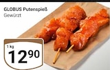 Putenspieß Angebote von Globus bei GLOBUS Rüsselsheim für 12,90 €