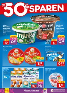 Feinkostlebensmittel im aktuellen Netto Marken-Discount Prospekt (Mannheim) Feinkostlebensmittel im Netto Marken-Discount Prospekt "Aktuelle Angebote" mit 73 Seiten (Mannheim)