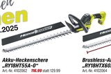 Akku-Heckenschere RY18HT55A-0 im toom Baumarkt Prospekt Akku-Heckenschere RY18HT55A-0 von  im aktuellen toom Baumarkt Prospekt für 116,99 €