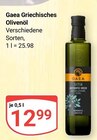 Aktuelles Griechisches Olivenöl Angebot bei GLOBUS in Mannheim ab 12,99 €