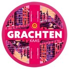 Grachtenkaas jung Angebote bei REWE Bocholt für 1,49 €