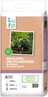 Blumen- und Pflanzenerde von Intratuin für 4,99 € bei Blumen Ostmann im Angebot Blumen- und Pflanzenerde von Intratuin im aktuellen Blumen Ostmann Prospekt