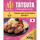 Bouchées surgelées - MEI ASIA en promo chez Carrefour Saint-Maur-des-Fossés à 3,29 €