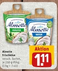 nahkauf - Kräuter Angebot im Prospekt Kräuter bei nahkauf im Prospekt "" für 1,11 €