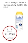 LINDA Gengenbach - Allergische Haut Sonnenschutz-Gel LSF 50+ Angebot im Prospekt Allergische Haut Sonnenschutz-Gel LSF 50+ bei LINDA im Gengenbach Prospekt für 19,95 €